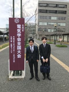 写真:電気学会全国大会の様子