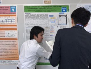 写真:STI-Gigakuの様子