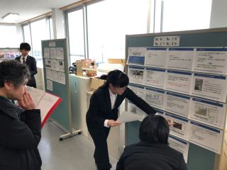 ¼Ì¿¿¡§Â´¶È¸¦µæÈ¯É½²ñ¤ÎÍÍ»Ò