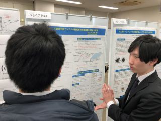 写真:東北若手研究者研究発表会の様子