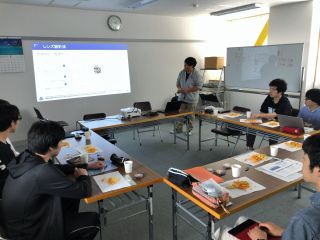 ¼Ì¿¿¡§¿ÊĽȯɽ¤ÎÍÍ»Ò