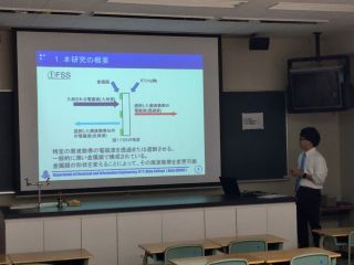 写真:STI-Gigakuの様子