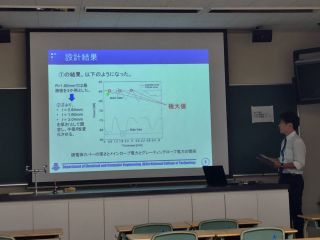 写真:STI-Gigakuの様子