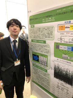 写真:高専シンポの様子