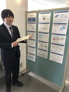 ¼Ì¿¿¡§Â´¶È¸¦µæÈ¯É½²ñ¤ÎÍÍ»Ò