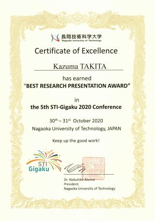 ¼Ì¿¿¡§¾Þ¾õ