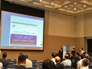 写真:MAGDAの様子