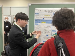 写真:東北若手研究者研究発表会の様子
