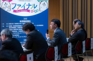 �̿�����ƣ