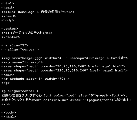 html4