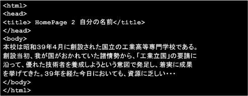html3