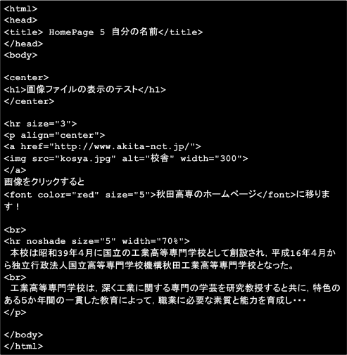 html3